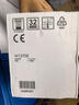 惠普（HP）W1370X原裝黑色硒鼓 適用hp M208dw/232dw/233sdn/233sdw 打印機(jī)硒鼓 曬單實(shí)拍圖