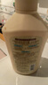 可悠然【丁禹兮同款】沐浴露大黃瓶550ml 美肌香氛滋潤保濕清爽持久留香 曬單實拍圖