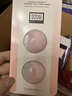 奧倫納素免洗睡眠面膜 修復熬夜肌 補水保濕護膚品  晚安凍膜6粒 曬單實拍圖