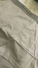 貓人【棉中精品-品質(zhì)無(wú)憂(yōu)】?jī)?nèi)褲男士?jī)?nèi)褲純棉10A全棉抗菌平角短褲4條 曬單實(shí)拍圖