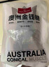 1號會員店 澳洲進(jìn)口金錢腱  精修原切牛腱子肉 腱子芯 牛肉生鮮 凈重2斤 曬單實(shí)拍圖