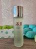 SK-IIsk2神仙水精華護(hù)膚套裝sk一ll抗皺化妝護(hù)膚品七夕情人節(jié)生日禮物 神仙水230ml 曬單實(shí)拍圖