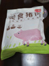 龍大肉食 豬小里脊1.2kg 豬里脊肉純瘦肉新鮮冷凍  炸里脊鍋包肉燒烤食材 曬單實拍圖