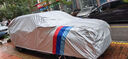 豐田皇冠陸放車(chē)衣車(chē)罩7座SUV專(zhuān)用防曬防雨遮陽(yáng)罩加厚隔熱車(chē)套外罩 銀色 加厚牛津布 曬單實(shí)拍圖