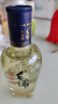 勁牌勁酒 毛鋪苦蕎酒 黑蕎尊享 42.8度 42.8度 100mL 1瓶 【入會禮】 曬單實拍圖