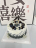 知印秋日限定生日蛋糕同城配送定制水果新鮮蛋糕烘焙動物淡奶油全國送 森系風(fēng)（設(shè)計師款) 6英寸（適合1-3人） 曬單實拍圖