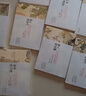 閑雅小品叢書（套裝全20冊）浮生半日閑 花間一壺酒 雅人有深致 風(fēng)物正閑美 落葉半床書 清白舊家風(fēng) 曬單實拍圖
