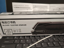 得力(deli)雙電源電動訂書機 電子自動裝訂訂書器 適配24/6或26/6訂書釘 辦公用品 黑色0489 曬單實拍圖