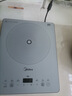 美的（Midea）家用電磁爐電陶爐電池爐2200W大功率猛火新型電磁灶一體微晶面板爆炒炒菜智能定時(shí)火鍋爐MC-E22B60 曬單實(shí)拍圖
