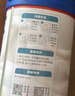 京東京造 純羊奶粉400g 純羊乳0蔗糖 高鈣高蛋白 成人中老年送禮 曬單實拍圖