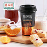 蘭芳園蘭芳園港式絲襪奶茶0防腐劑 網(wǎng)紅奶茶傳家配方 280ml*6杯禮盒裝 曬單實(shí)拍圖