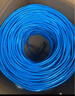 山澤六類千兆工程網(wǎng)線【0.57±0.008mm純銅芯】CAT6類非屏蔽雙絞線 家裝網(wǎng)絡(luò)POE監(jiān)控布線305米 SZ-6305 曬單實(shí)拍圖