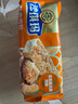 徐福記金標(biāo)風(fēng)味醇香肉松沙琪瑪 盒裝350g 休閑零食約16枚  曬單實(shí)拍圖
