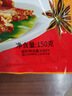 福本方醬鹿腱子肉150g*5正宗梅花鹿肉熟食開袋即食父親丈人中秋送禮禮盒 曬單實拍圖