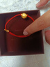 周大生十二生肖轉(zhuǎn)運珠蛇年生肖 本命年手鏈?zhǔn)执团讯Y多退少補 生肖豬 曬單實拍圖