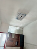 長城兒童房吸頂燈全光譜護眼led吸頂燈具大全2025款客廳臥室燈餐廳燈 粉色-無極配遙控 自選安裝 曬單實拍圖
