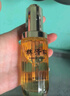 林清軒（Forest cabin）山茶花3.0面部精華油以油養膚修護屏障抗皺淡紋精華護膚節日禮物 3.0精華油50ml 曬單實(shí)拍圖
