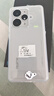 realme【國家補貼】真我Neo7 Turbo 天璣9400e 超薄續(xù)航大電池護(hù)眼直屏 智能游戲AI性能手機12+256透明灰 曬單實拍圖
