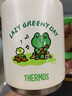 膳魔師（THERMOS）保溫杯400ml不銹鋼男女士學(xué)生咖啡水杯子茶杯TCDS-400-Greeny(LF) 曬單實拍圖