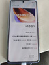 vivo 選(24)期免息 iQOO12 旗艦手機 第三代驍龍 8 5G電競游戲手機 iqoo 11升級版 傳奇版16G+512GB 官網(wǎng)標(biāo)配 曬單實拍圖