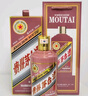茅臺（MOUTAI）生肖 乙巳蛇年 醬香型白酒 53度 500ml 單瓶裝【名酒鑒真】 曬單實拍圖