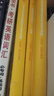 【官方直營 全新升級】2026張劍黃皮書英語一2026張劍黃皮書英語二考研英語真題試卷考研英語2026黃皮書真題考研黃皮書考研歷年黃皮書真題 【精解研讀版】張劍黃皮書英語一05-25年真題試卷 曬單實拍圖
