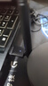 綠聯(lián)USB無線網(wǎng)卡WiFi6 智能免驅(qū)AX300 無線WiFi接收器 臺式機(jī)筆記本電腦專用 外置天線 主機(jī)網(wǎng)絡(luò)發(fā)射器 曬單實拍圖
