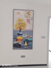 Sixpoetry玄關(guān)裝飾畫(huà)現代簡(jiǎn)約入戶(hù)客廳走廊壁畫(huà)山水畫(huà)過(guò)道高端輕奢掛畫(huà)墻畫(huà) 家和萬(wàn)事興（鋁合金外框） 80*160cm烤瓷鑲鉆畫(huà)（亮面） 曬單實(shí)拍圖