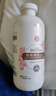 KONOKO狗狗沐浴露寵物沐浴液泰迪比熊金毛貓咪專用低敏清潔止屑香波沐浴 曬單實拍圖