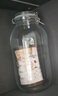 喜碧（Scybe）泡酒容器 密封罐10斤裝泡酒專(zhuān)用瓶泡菜壇子泡酒瓶腌菜瓶潘多拉5L 曬單實(shí)拍圖