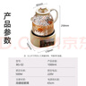 奧克斯（AUX） 飲水機家用立式辦公雙開門柜式快速加熱飲水器 旗艦款【輕奢黑金溫?zé)帷?溫?zé)嵝?曬單實拍圖