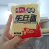 壽桃港式車仔面(12包裝)非油炸速食方便面泡面早餐拌面整箱2460g 曬單實拍圖