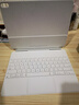 Apple/蘋果 平板妙控鍵盤-白色 適用于13英寸iPad?Air(M3)/(M2) 平板鍵盤懸浮磁吸 曬單實拍圖