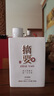金沙回沙 摘要珍品 醬香型白酒 53度 500ml*4瓶 整箱裝 新老包裝隨機 曬單實拍圖