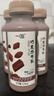 一鳴真鮮生牛乳≥80%巧克力牛奶低溫甜奶兒童學生早餐220ml*6源頭直發(fā) 曬單實拍圖