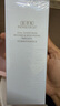 佰草集【雙石斛】舒緩高保濕精華乳液100ml(保濕敏感肌面霜護膚品） 曬單實(shí)拍圖