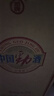 勁牌 中國勁酒 35度 5L 大桶量販裝 養(yǎng)生 自飲 送禮 曬單實(shí)拍圖