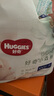好奇（Huggies）心鉆裝小森林拉拉褲XXXL28片(17kg以上)加加加大號夏季超薄 曬單實拍圖