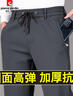 皮爾卡丹冬厚款褲子男士休閑褲冬季加絨加厚保暖彈力高腰松緊運(yùn)動(dòng)直筒褲 黑色【加絨-海貍絨】 3XL 140-160斤 曬單實(shí)拍圖