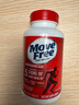 Move Free益節(jié) 氨糖軟骨素鈣片 紅瓶200粒 維骨力成人中老年 美國進口 曬單實拍圖