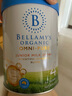 貝拉米（Bellamy's）卓越版4段兒童奶粉800g 3歲+ 有機(jī)奶源 原生HMO 曬單實(shí)拍圖