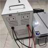 奉希 送貨上門(mén) 太陽(yáng)能發(fā)電系統(tǒng)220v家用光伏板+鋰電池市電互補(bǔ)發(fā)電機(jī) 1500W主機(jī)+400W板+12V150A電池 曬單實(shí)拍圖