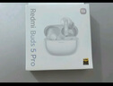 小米（MI）Redmi Buds 5 Pro【政府補(bǔ)貼】真無線降噪耳機(jī) 入耳式 適用于安卓蘋果手機(jī) 晴雪白 曬單實(shí)拍圖