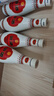 汾酒 乳玻汾酒 清香型白酒 口糧酒 48度 475mL 6瓶 整箱裝非原箱 曬單實(shí)拍圖