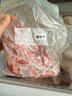 【燒烤季】原切內(nèi)蒙羔羊肉卷1kg 曬單實拍圖