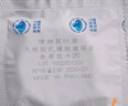 杜蕾斯（durex）延時(shí)避孕套延時(shí)男專(zhuān)用持久延時(shí)三合一16只安全套超薄防早泄敏感套 曬單實(shí)拍圖