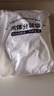 SHUANG YU一次性中藥袋50只*300ml湯藥袋子塑封袋液體包裝袋儲(chǔ)存密封便攜 曬單實(shí)拍圖
