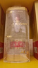 五糧液 濃香型白酒 45度 500ml 單瓶 曬單實(shí)拍圖
