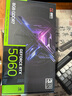 微星 酷睿i5 12600KF/RTX4060/4060TI/4070S/5060Ti海景房游戲主機(jī)電腦臺式機(jī)優(yōu)惠補(bǔ)貼組裝電腦DIY主機(jī) 配三  i5-12600KF+首發(fā)RTX5060 曬單實拍圖