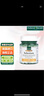 荷柏瑞（Holland&Barrett）補(bǔ)硒片天然有機(jī)酵母富硒片硒元素中老年成人增強(qiáng)免疫力 240片/瓶 曬單實(shí)拍圖